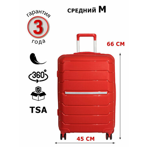 Чемодан Supra, 60 л, размер M, красный чемодан supra luggage sts 1004 l total black
