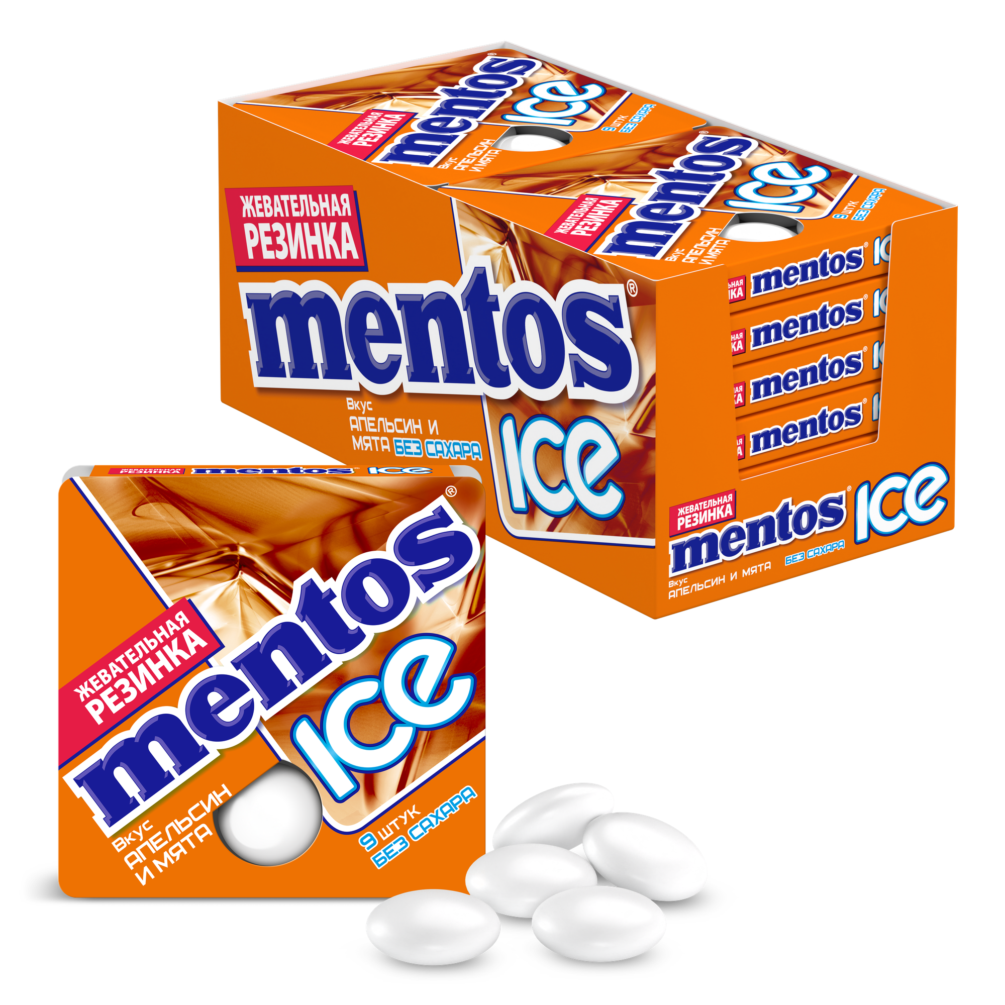 Жевательная резинка Mentos ICE вкус Апельсин, 12 шт по 12,9 г