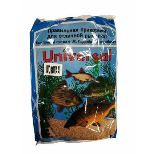 Прикормка Universal рыболовная 