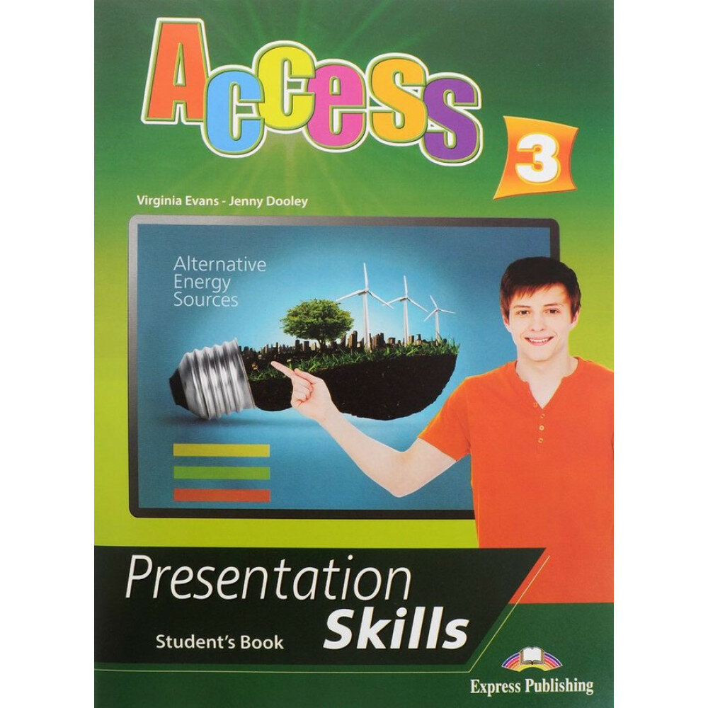 Access 3, Presentation Skills, Student'S Book, Учебник - фото №3