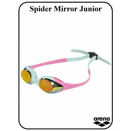 Очки для плавания Spider Mirror Junior очки arena spider mirror junior 6 12 лет синий 1e362 73