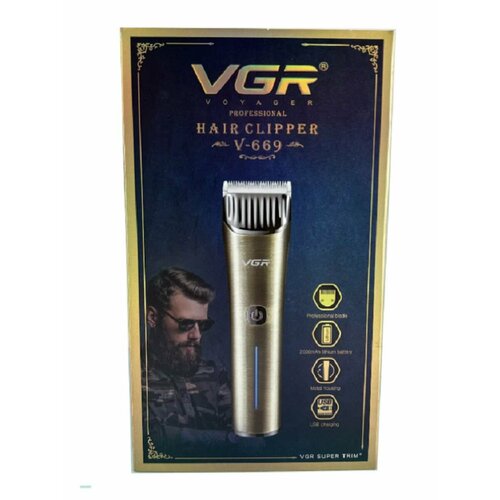 Электрическая машинка для стрижки волос 447000₽