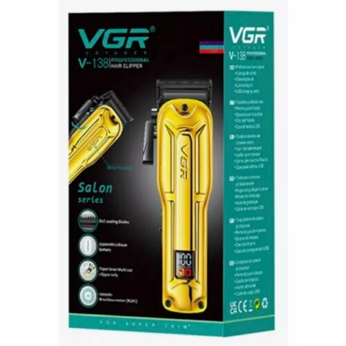 Электрическая машинка для стрижки волос 555000₽