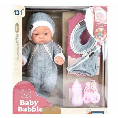 Кукла Пупс с акссесуарами 1293₽