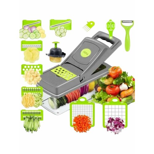 Овощерезка многофункциональная