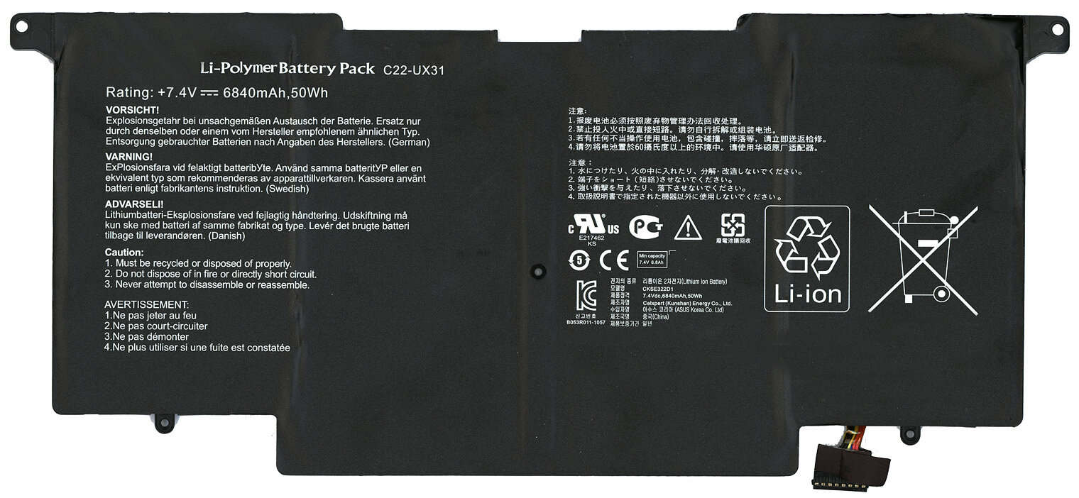 Аккумуляторная батарея для ноутбука Asus UX31A (C22-UX31) 7,4V 6840mAh