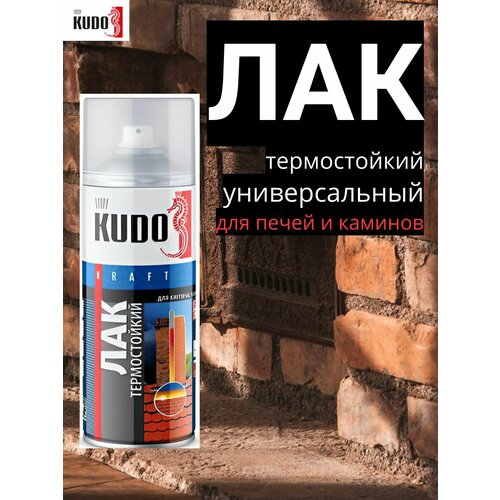 Лак универсальный термостойкий для печей и каминов Kudo 520мл 450₽