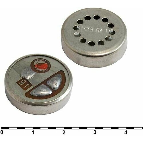 МКЭ-84-1 Микрофон 132000₽