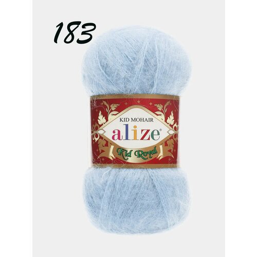 Пряжа Alize Kid Mohair Kid Royal , Цвет Ледяной пряжа alize kid royal кид роял 3 мотка цвет 141 василек 62% кид мохер 38% полиамид 50г 500м