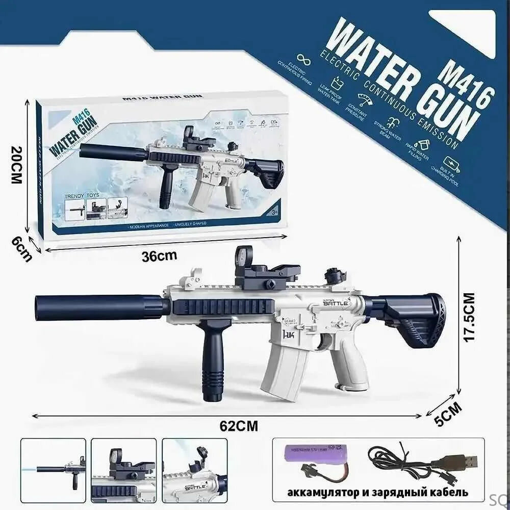 Детский водяной пистолет оружие Glock water gun M416 ручная очередь детские летние игрушки от Shark-Shop