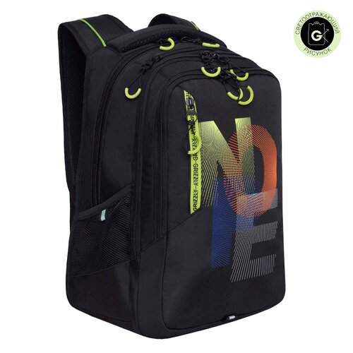 Вместительный школьный рюкзак (мужской) - сохраняет правильную осанку RU-338-4/1