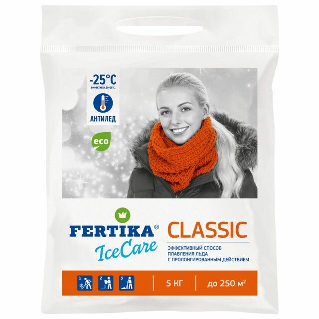 Реагент противогололедный FERTIKA IceCare CLASSIC 5кг