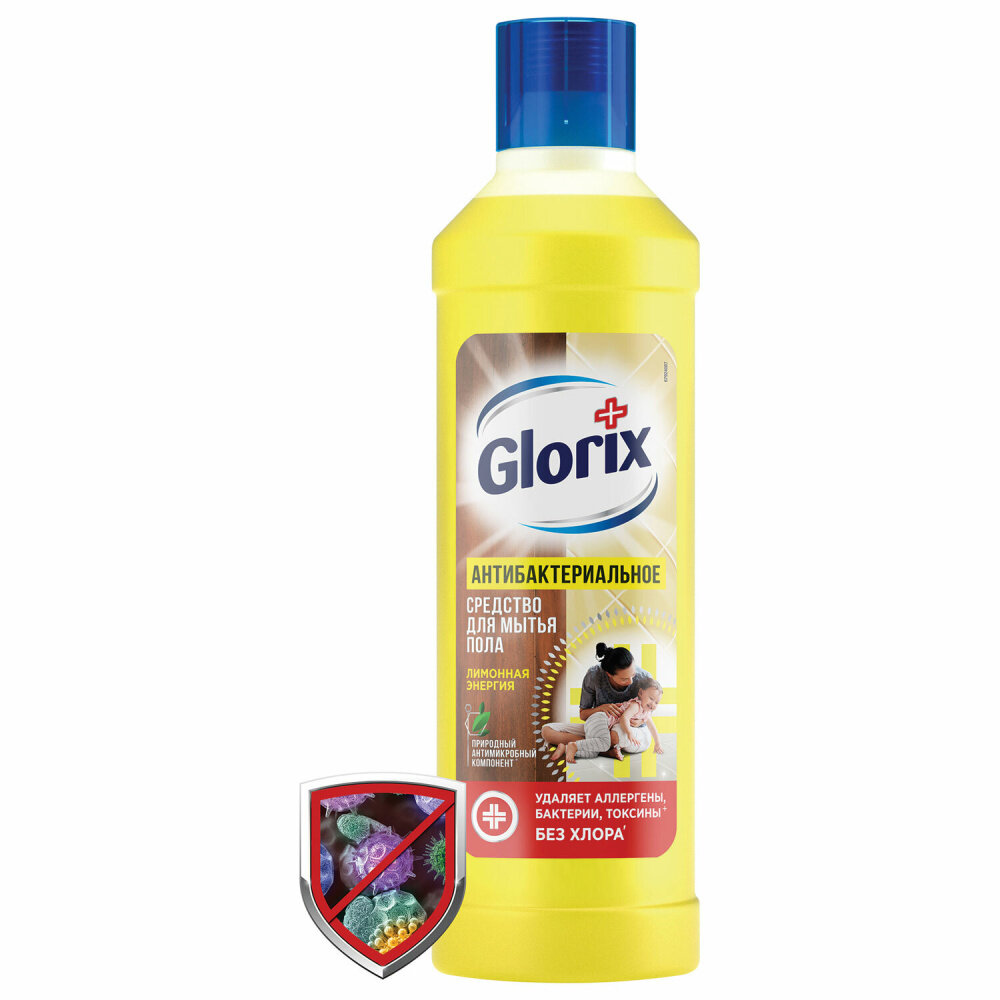 Средство для мытья пола дезинфицирующее 1 л GLORIX (Глорикс) "Лимонная Энергия", без хлора, 8677296 упаковка 2 шт.