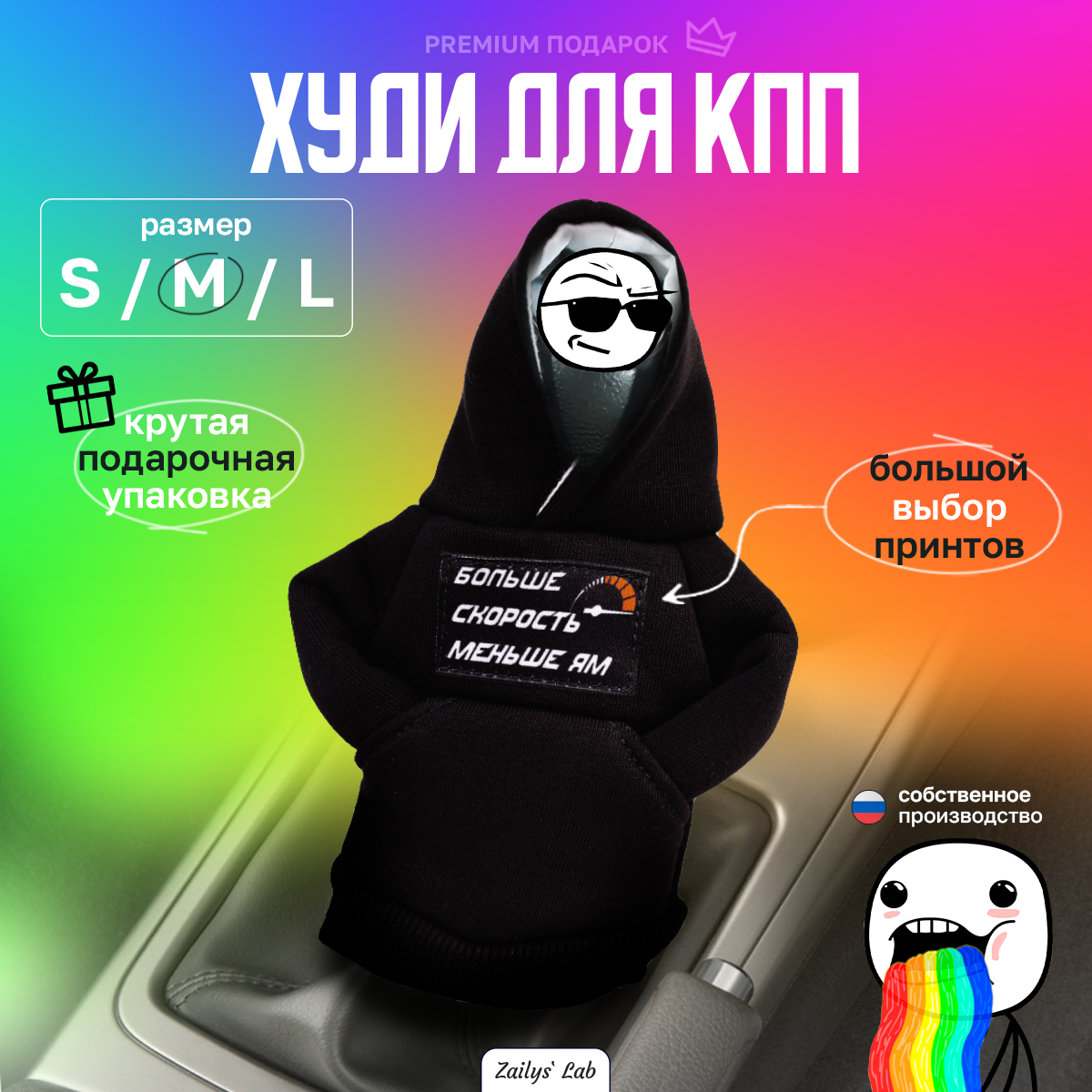 Худи для КПП - M