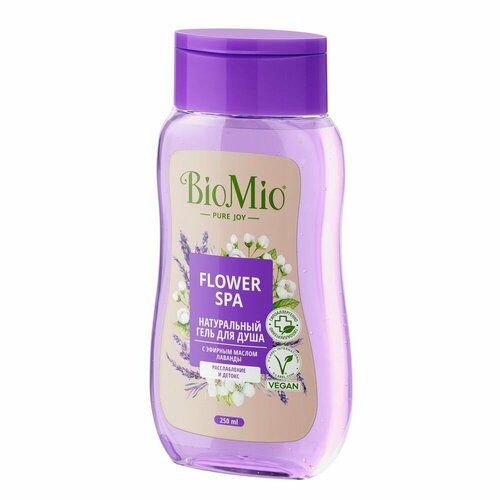 Гель д/душа BIOMIO Лаванда, 250мл гель для душа biomio bio shower gel натуральный с эфирным маслом лаванды 650 мл