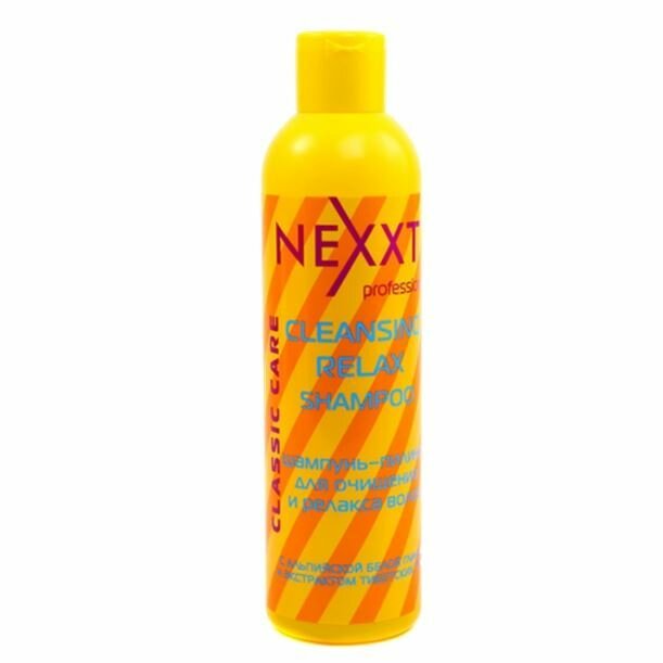 Шампунь Nexprof (Nexxt Professional) Classic Care Cleansing Relax Shampoo, Шампунь-пилинг для очищения и релакса волос, 250 мл