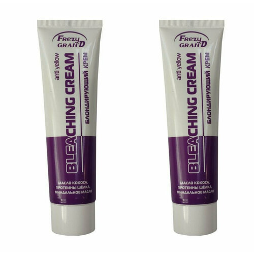 Блондирующий крем для волос Frezy Grand Bleaching Сream anti yellow 100 мл 2 шт 1169₽
