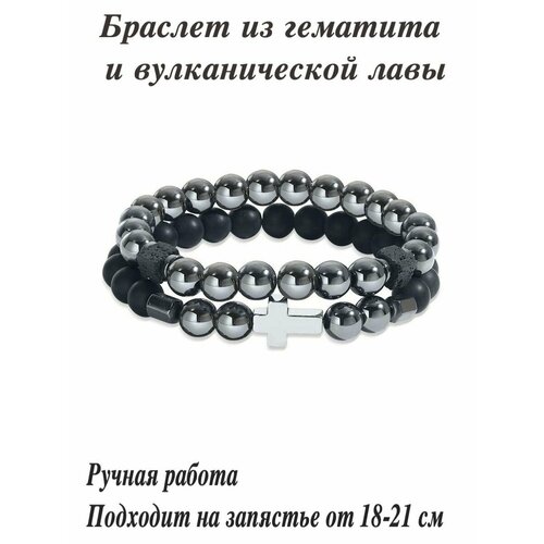 фото Комплект браслетов, гематит, 1 шт., серый, черный green crystal