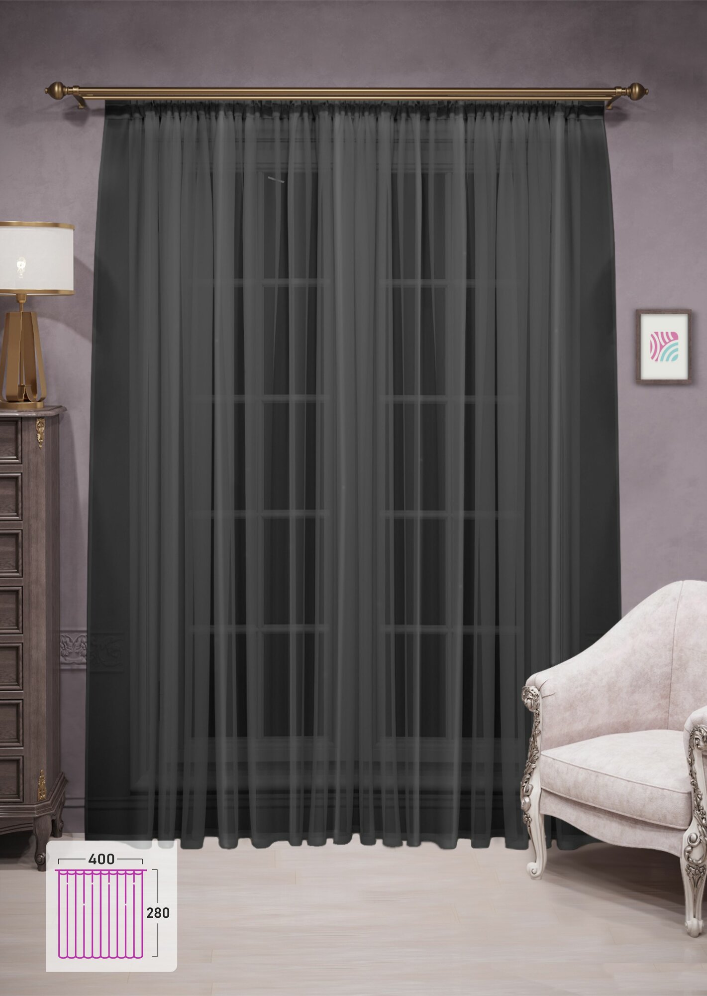 ВсеТканиТут Тюль "Вуаль Bacio" / вуаль / занавеска /400х280 черный