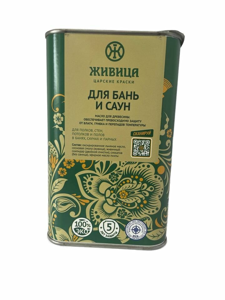 фото Масло по дереву для Бань и Саун Живица Стандарт 1л