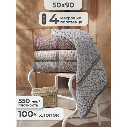 красный, бежевый