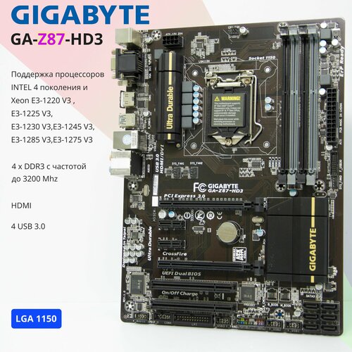 Материнская плата Gigabyte GA-Z87-HD3 LGA1150 DDR3 ATX