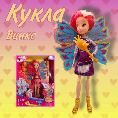 Куколка Винкс Блум Волшебная Фея Шарнирная 454₽