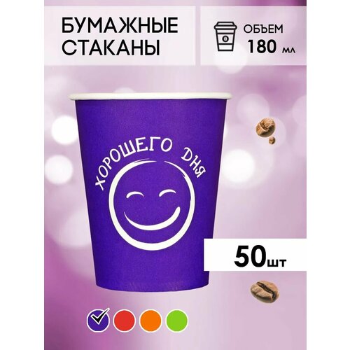 фиолетовый