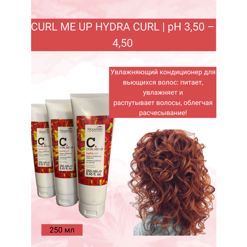 Nouvelle Curl Me Up Hydra Curl 250 мл Увлажняющий бальзам для вьющихся nouvelle curl me up hd curl serum 250 ml оживляющая и дисциплинирующая сыворотка для укладки вьющихся волос