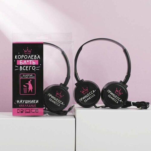 Наушники накладные Королева модель VBT 114 155 х 21 см арт 6908316 1107₽