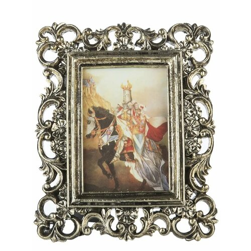 Картина 1332₽