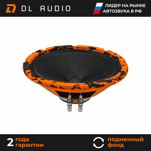 Динамики автомобильные 20 см DL Audio Gryphon Pro 200 Neo пара 634500₽