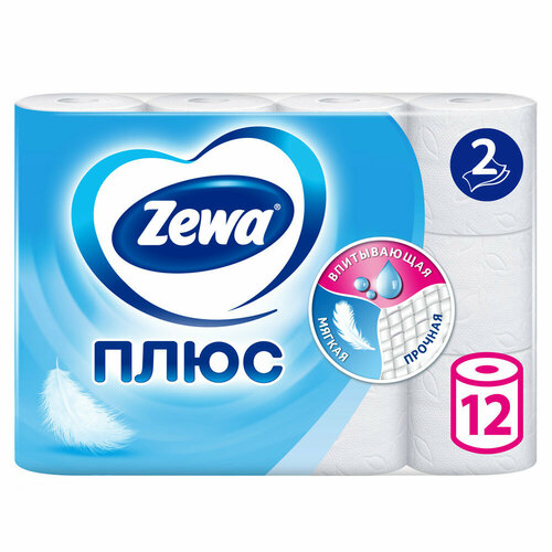 Туалетная бумага Zewa Плюс Без аромата, 2 слоя, 12 рулонов бумага туалетная zewa плюс 2 слойная 12 шт тиснение белая 3 упак