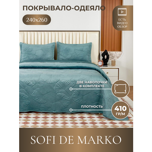 фото Покрывало велюровое sofi de marko бенита евро, морская волна