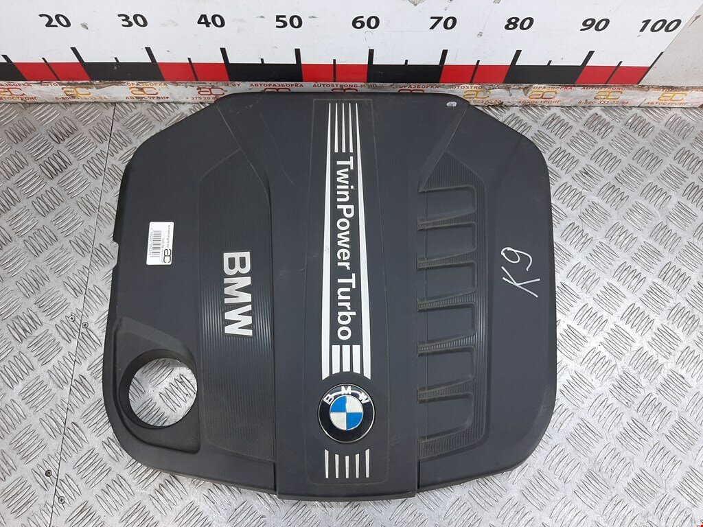 Накладка (крышка) двигателя декоративная BMW 7-Series (F01/F02) 11148513453 арт. 705239