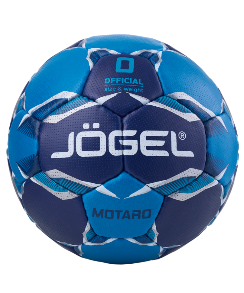Мяч гандбольный Motaro №0 Jögel ЦБ-00000733