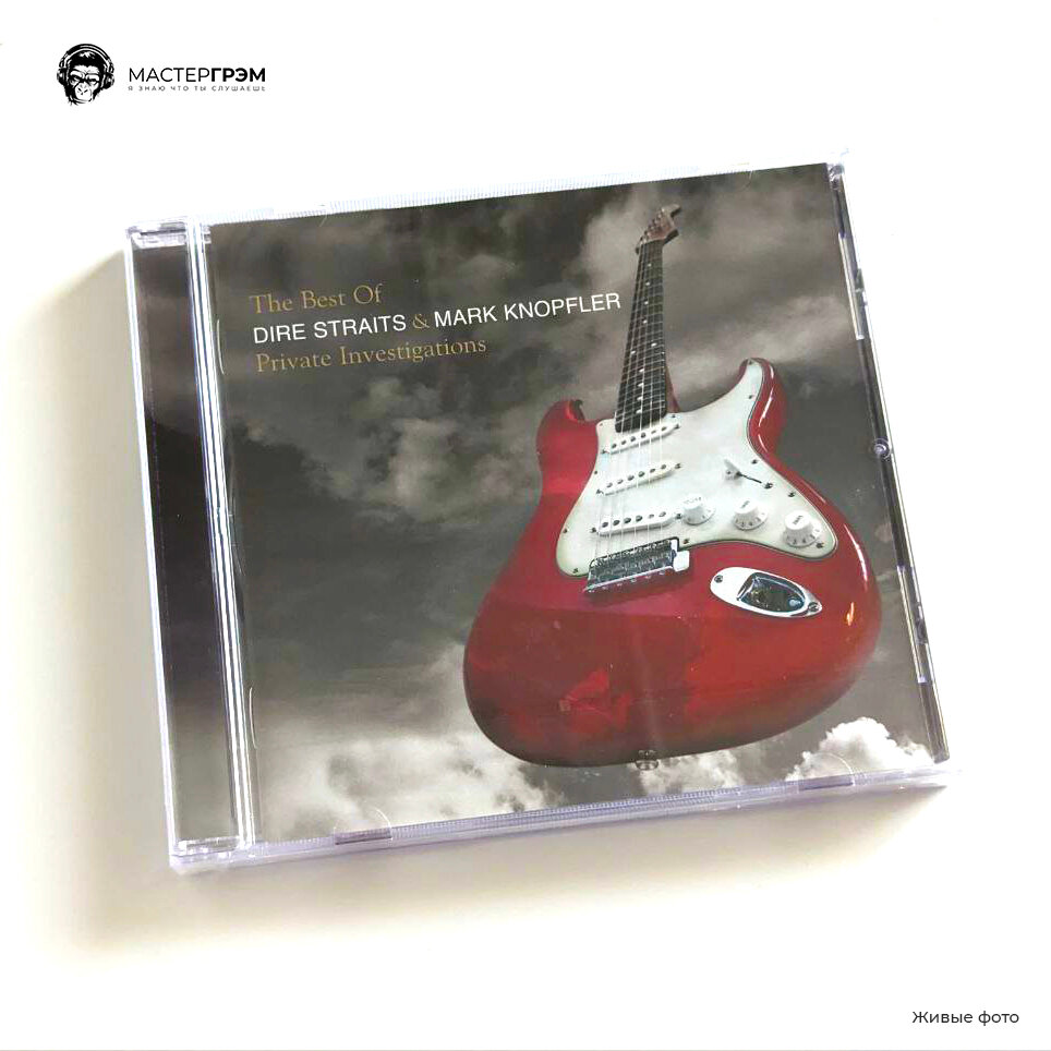 Mark Knopfler & Dire Straits - Private Investigations - The Best Of (1CD), 2005 Аудио диск