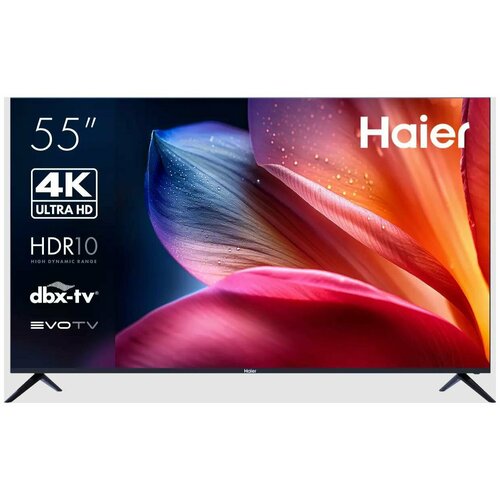 LED телевизор Haier 55 Smart TV S1 3890000₽