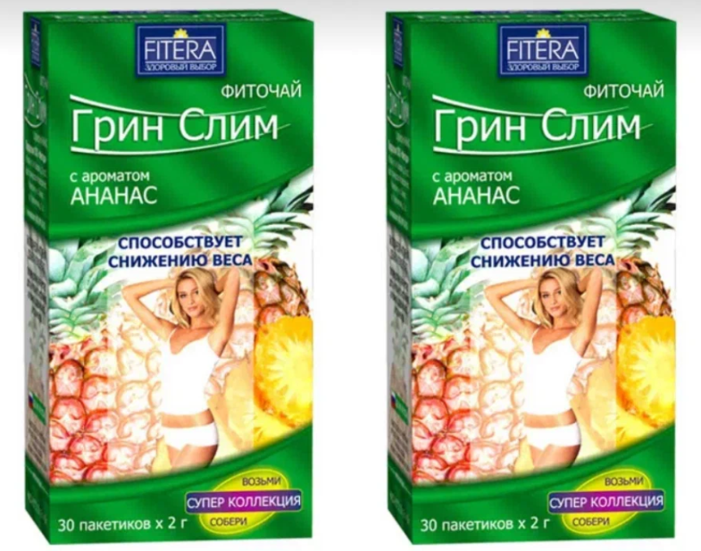 Чай Fitera...