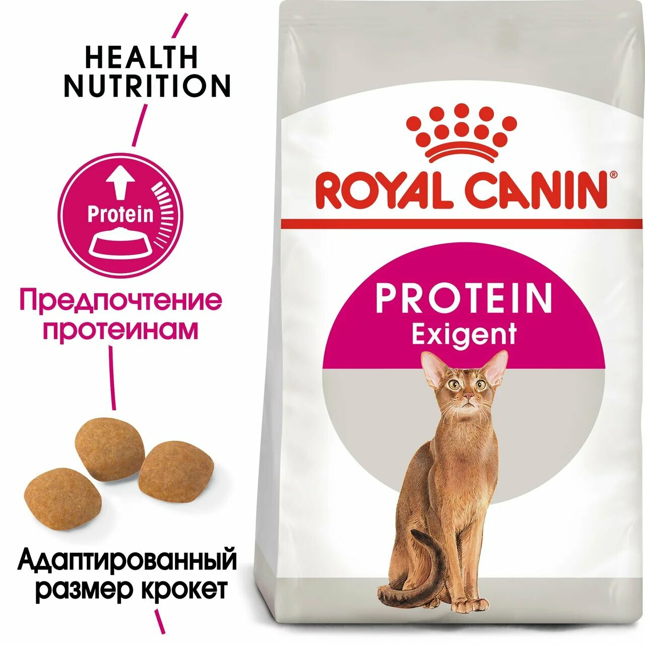 Корм для кошек Royal Canin Protein Exigent (Протеин Экзиджент) Корм сухой сбалансированный для привередливых взрослых кошек, 0,4кг