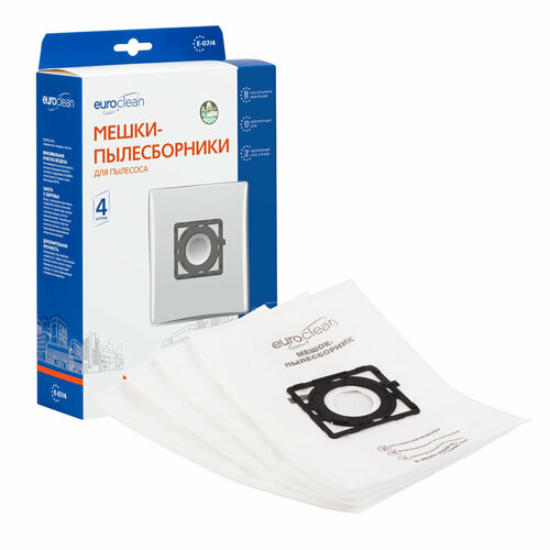 Мешки-пылесборники Euroclean E-074 4 шт синтетические для пылесоса 612₽