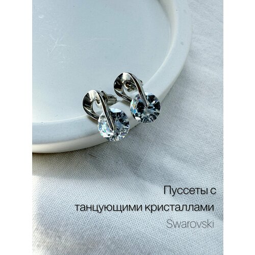 Серьги пусеты , Swarovski Zirconia, размер 15 мм, серебряный
