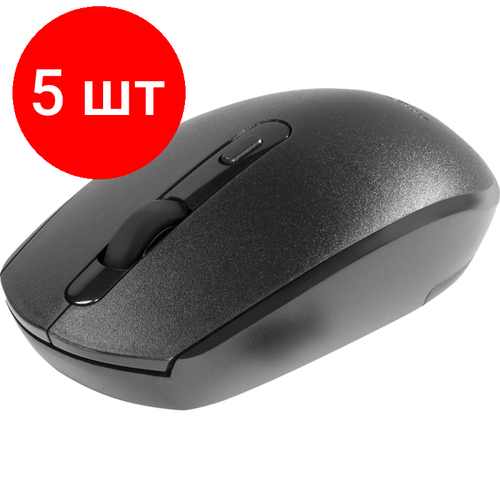 Комплект 5 штук Мышь компьютерная Smartbuy ONE 280AG беспроводная черная SBM-280AG-K 40 435400₽