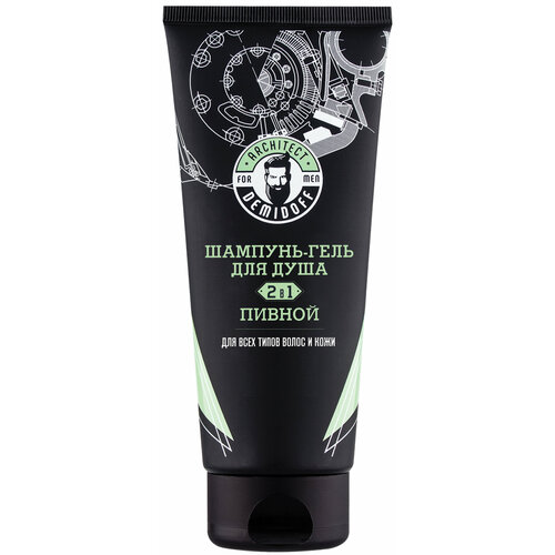 Architect Demidoff Шампунь-гель для душа 2-в-1