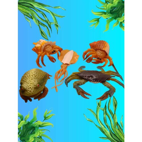 Набор фигурок морские обитатели