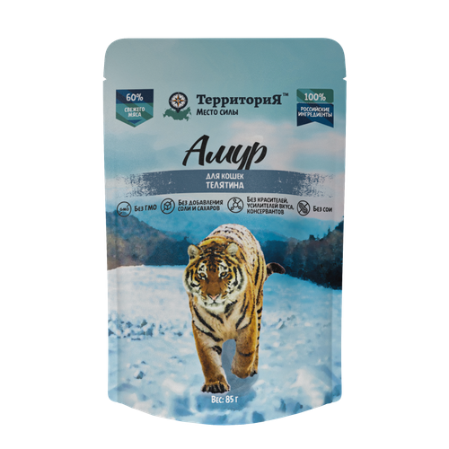 ТерриториЯ "Амур" с телятиной влажный корм для кошек