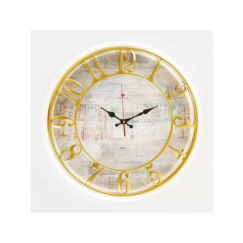 Часы настенные серия Интерьер d-41 см 2218₽