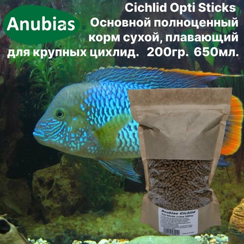 Anubias Cichlid Opti Sticks 200гр. 750мл. Основной полноценный корм сухой, плавающий для крупных цихлид.