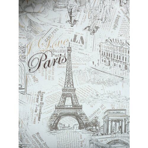 7593 Обои бумажные, дуплекс, 53 см, 