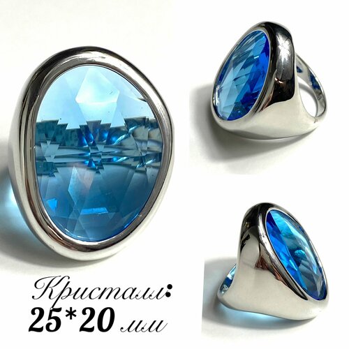 Кольцо Florento размер 17 голубой 1299₽